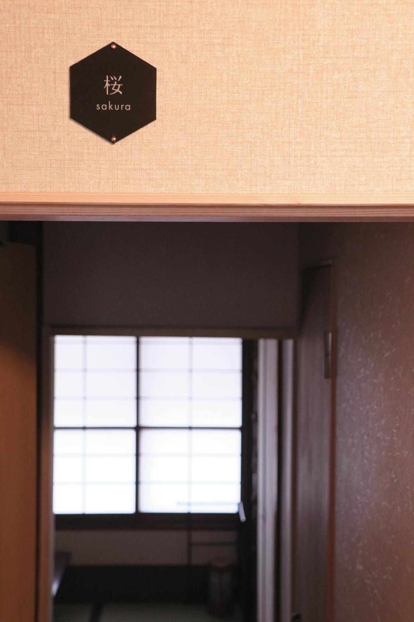 Ito Ryokan Tokyo prefektur Exteriör bild