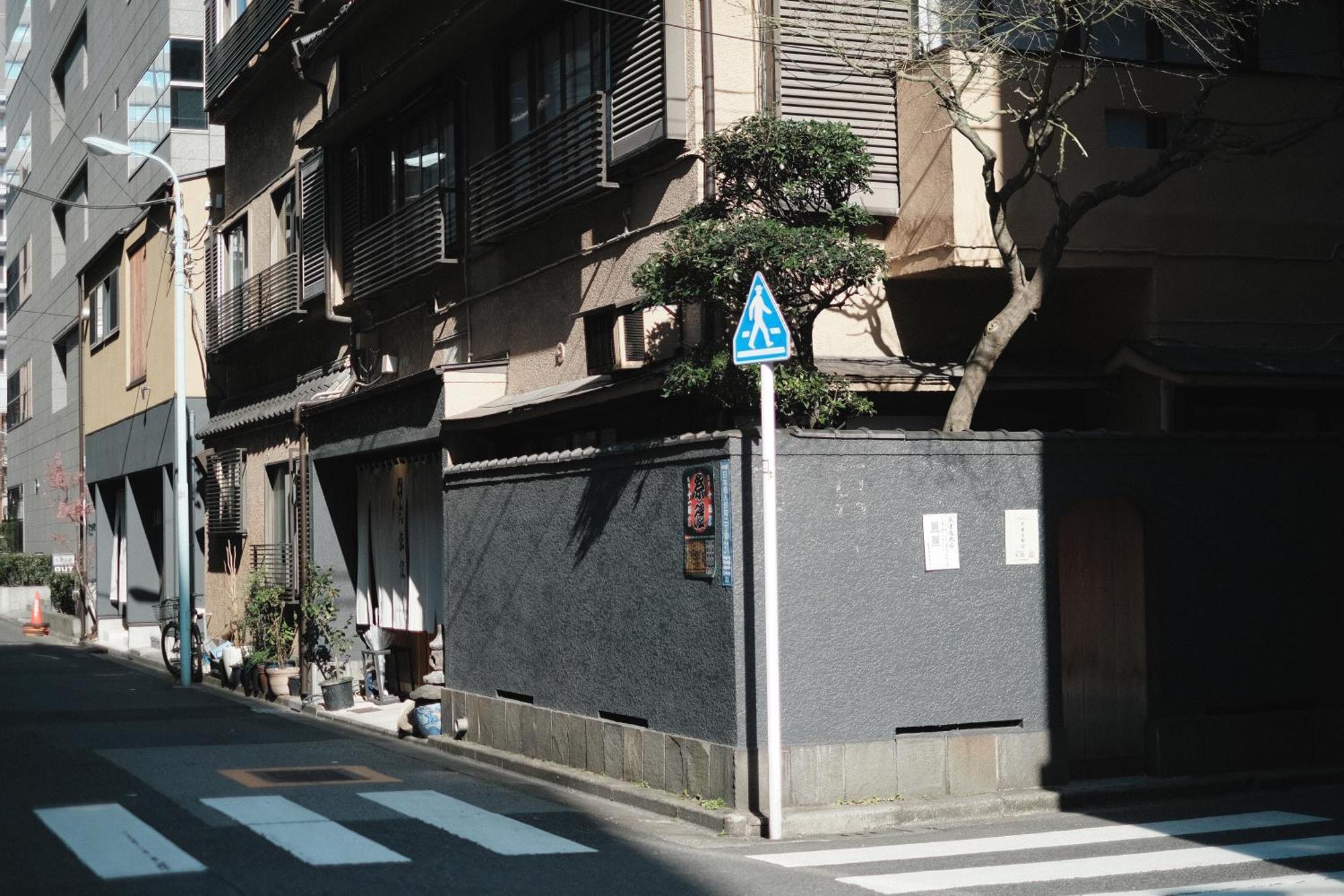 Ito Ryokan Tokyo prefektur Exteriör bild
