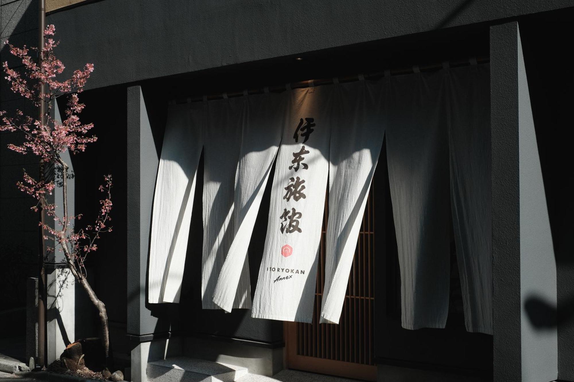 Ito Ryokan Tokyo prefektur Exteriör bild